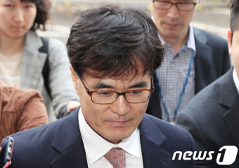'금감원 채용비리' 이병삼 '굳은 표정으로'