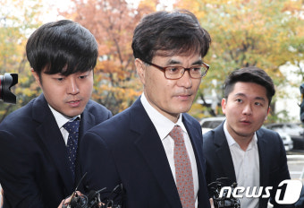 '금감원 채용비리' 이병삼, 영장실질심사 출석