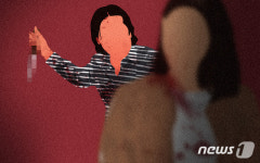 여인숙 종업원에 흉기 휘두른 40대 도주…경찰 수사