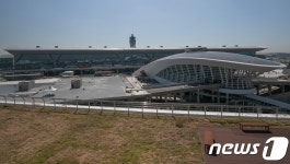 인천공항 제2여객터미널, 내년 1월18일 개장