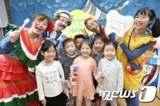 LG생건, 어린이 건강뮤지컬 반짝반짝 페리오 선봬
