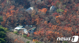 울긋불긋 물든 북한산