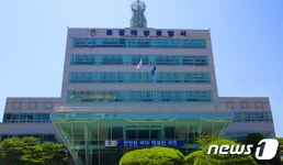 통영해경, 해·수산 종사자 인권유린 등 특별단속 