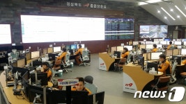 경북소방본부, 병·의원·약국·응급의료기관 전수조사