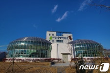 의령곤충생태학습관 교육생 모집…9일까지 20명