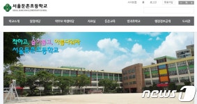 휴교 전 추억 쌓기…서울둔촌초 더불어 큰 숲 축제 