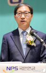 김성주 국민연금공단 이사장 취임식 