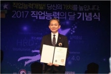한국관광대학교 인재홍 동문, ‘대한민국 제과명장’ 선정