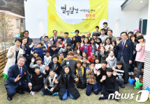 정선군 별빛달빛지역아동센터 개소식