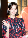 윤아, 형용할 수 없는 아름다움