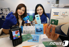 Visa 롯데카드 웨어러블 평창올림픽서 간편하게
