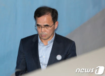 고개숙인 김종 변론 종결