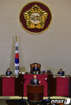 트럼프 대통령, 30여분간 국회 연설