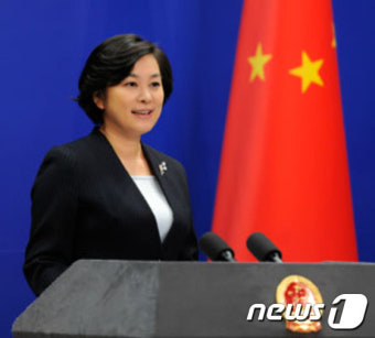 中외교부 