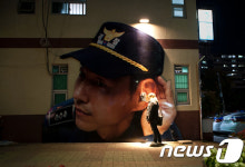 귀 기울여 듣겠습니다
