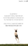 [펫카드] 당뇨병 앓는 반려동물들