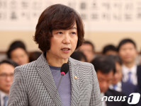 예산안 제안설명하는 김소영 법원행정처장