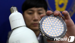 국산이래서 달았는데 알고보니 중국산 LED