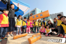 신나는 민속놀이 한마당