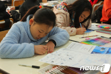 [영상·화보] 평창초 2018 동계올림픽 홍보 예쁜엽서 쓰기 행사