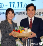 우리농산물 사랑해주세요