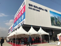 직주근접 실수요 구름인파  …청주 테크노폴리스 지웰