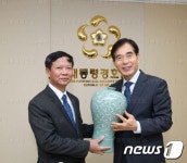 대통령경호처, 베트남 공안부와 경호안전 분야 MOU 체결