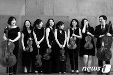 앙상블 나인, 12일 비발디·피아졸라 사계 전곡 연주