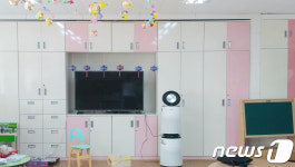 LG, 광주 초등학교·유치원에 공기청정기 공급