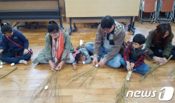 청소년 창의적 체험 인성교육 “영동 금강모치마을서”