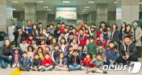 광주대, 해남 삼산초 초청 진로·직업체험 행사