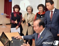 광주시교육청 유치원입학관리시스템, 첫 공개 선발
