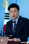 한국당, 장제원 수석대변인 임명