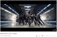 [공식]방탄소년단 'Danger' MV, 1억뷰 돌파…벌써 9번째