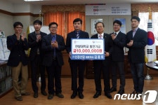 한밭대 동문 신창산업 김용호 대표, 모교에 기금 전달 