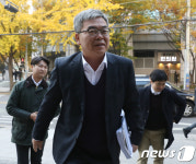 서해순 측의 반격, 무고 혐의 고소장 제출