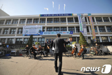 속초시청광장에서 열린 ‘찾아가는 음악회’