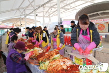무주시장상인회, 김장김치 300포기 소외계층에 전달