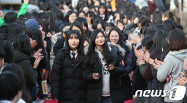 후배들 응원 받고 힘내요