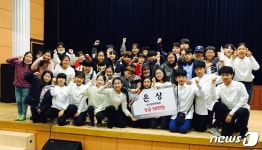 화성시 솔빛초교, 학생자치법정 경연대회서 전국 3위