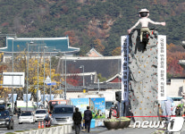 생태관광페스티벌 '인공암벽'