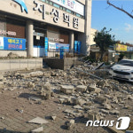 포항 5.4 지진, 73km 떨어진 대구 전역 '흔들'…대피소동