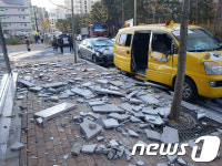 포항서 5.4 지진… 붕괴·균열 등 피해 속출 
