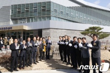 울산 북구 쇠부리체육센터 개관…공연장은 내년 4월