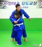 함태초를 방문한 유도 동메달리스트 곽동한 선수