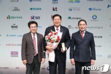 영등포구, 대한민국인터넷소통대상 기초단체 대상 