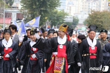 용산구, 19일까지 최대 전통행사 남이장군 사당제 