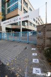 포항여고구내매점 | 포항 지진에 수능 연기