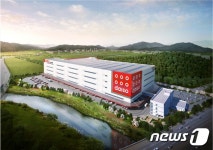다이소-부산시, 국제물류도시에 부산허브센터기공식