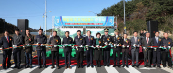 속초 떡밭재 도로 준공식 “지역 균형 이루는 도로가 될 것”